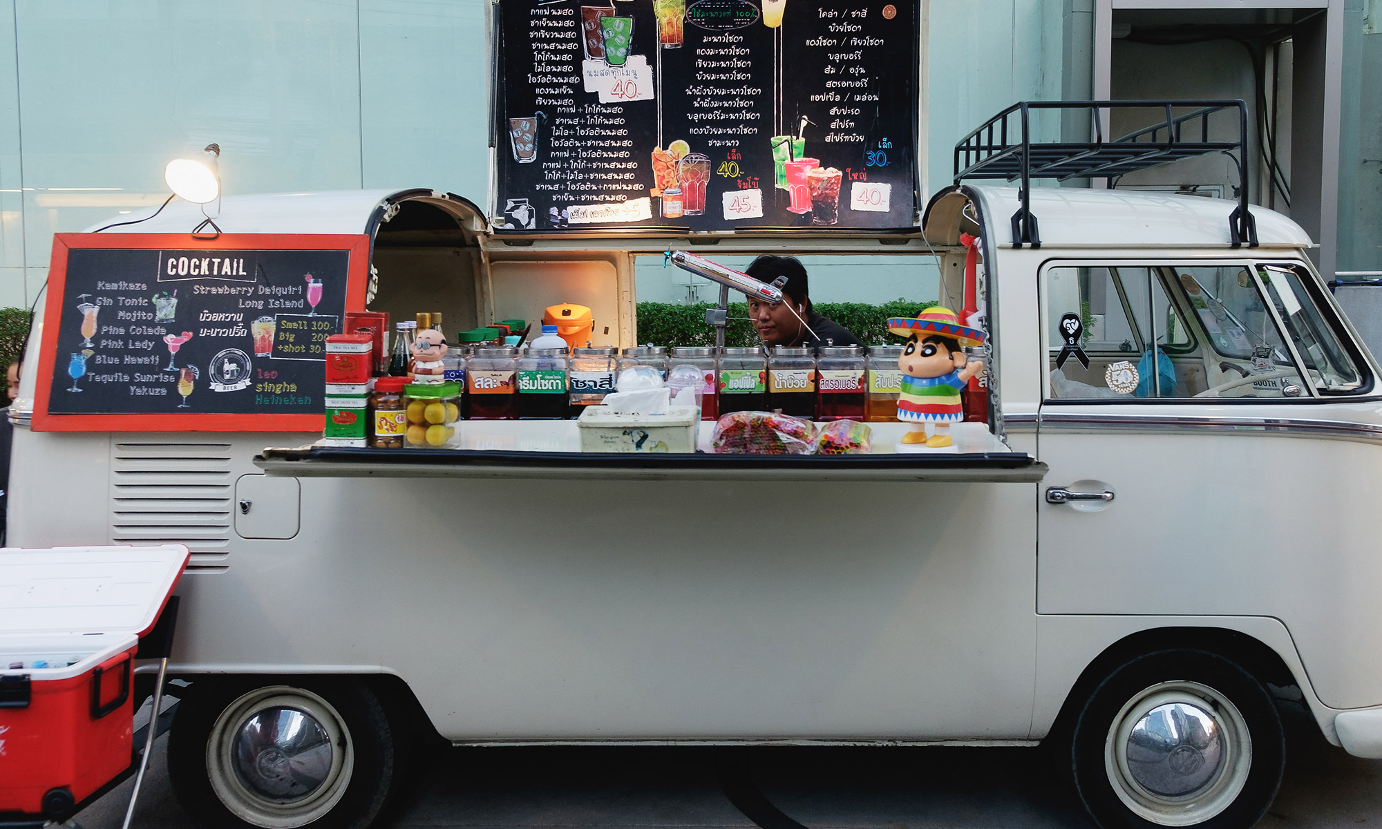 Wedding How To: Add Food Trucks to Your Big Day